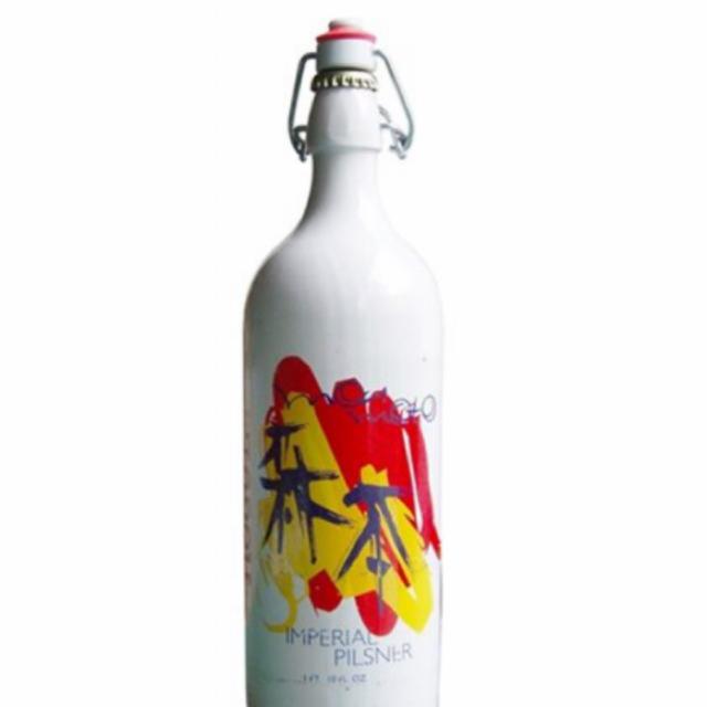 Morimoto Imperial Pilsner 8.2%, Rogue Ales, United States