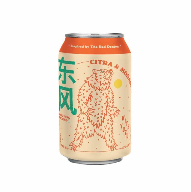 Citra & Mosaic IPA with Yuzu 4.2%, Dong Feng Brewing / 东风, China