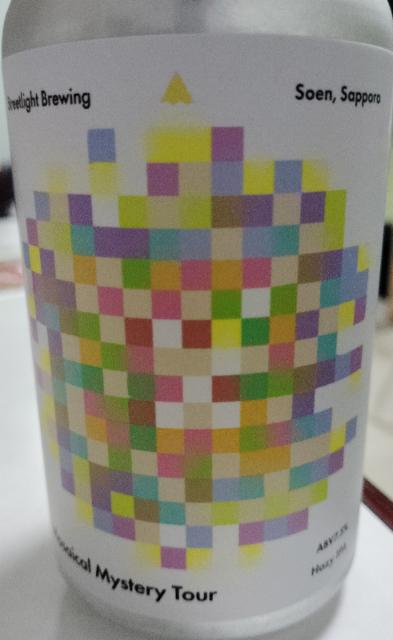 MOSAICAL MYSTERY TOUR, STREETLIGHT BREWING