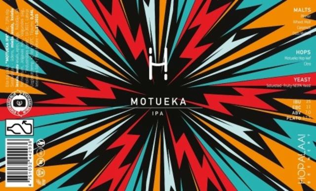 Motueka 7.0%, Hopalaa, Latvia
