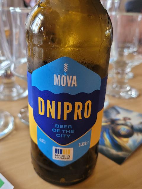 mova dnipro 4.5%, Mova Brewing Co., Ukraine