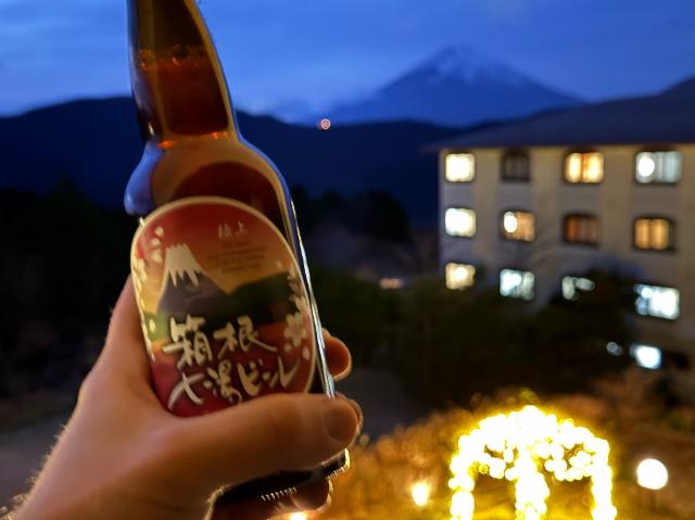 Mt. Fuji Red Ale, Hakone Shichitou