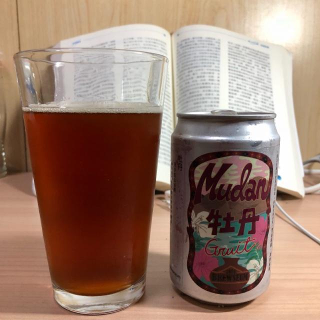 Mudan 5.2%, 3000 Brewseum, Taiwan