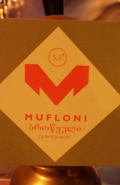 Mufloni Granaattiomena Pale Ale 5.5%, Panimoravintola Beer Hunter's, Finland