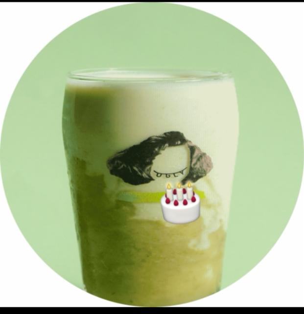 Mung bean smoothie sour 6.5%, Ugly Half, Taiwan