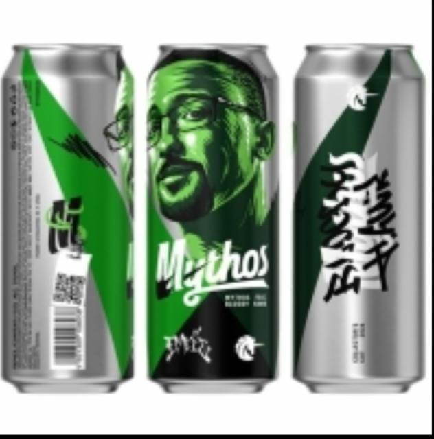 Mythos x Bloody Hawk 5.0%, Olympic Brewery (Carlsberg), Greece