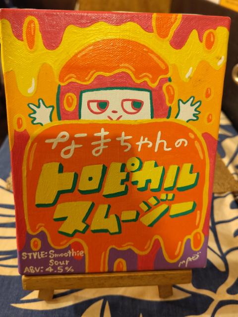 Namachan's Tropical Smoothie, Namachan