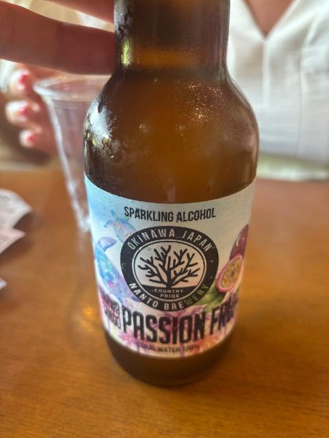 Nanto Brewery Passion Fruit, Nanto Syuzo