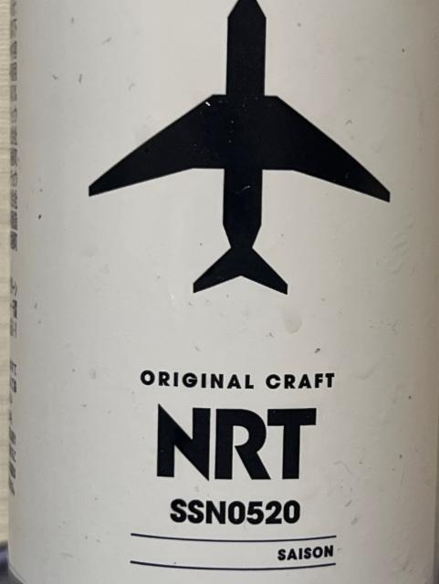 Narita airport ale 5.0%, Chosi beer, Japan