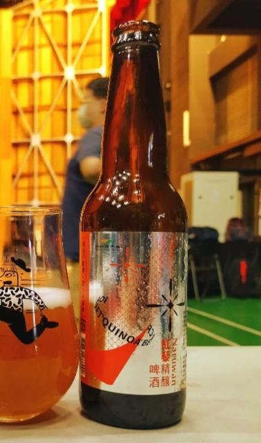 Naruwan, Legend Brewery