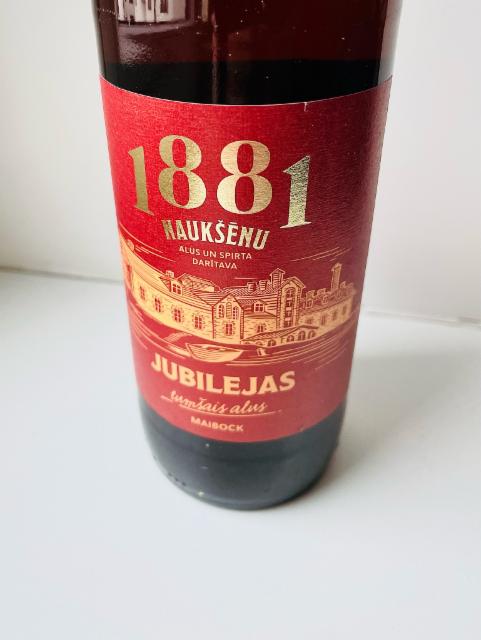 Naukšēnu jubilejas tumšais alus 6.0%, Valmiermuižas Alus, Latvia