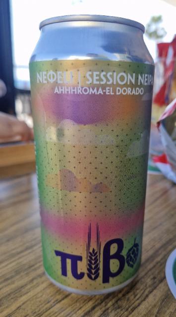 Nefeli, Pivo Microbrewery