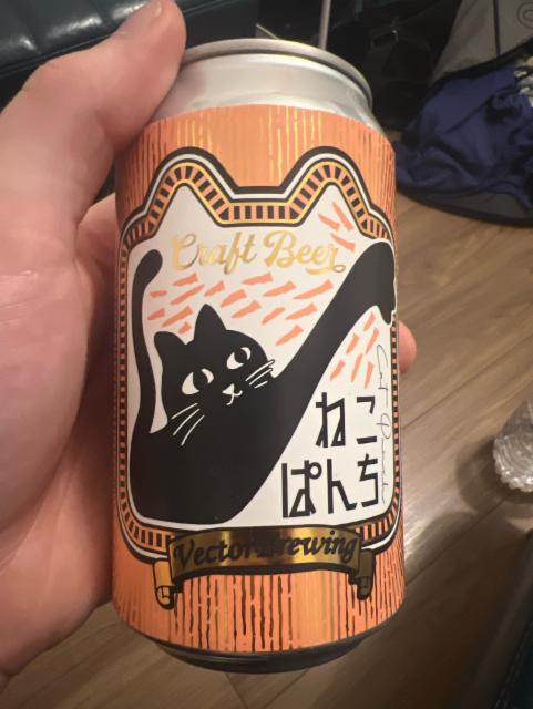 Neko punch 6.0%, Vector Brewing Company, Japan
