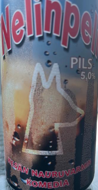 Nelinpeli pils, Masis Brewery