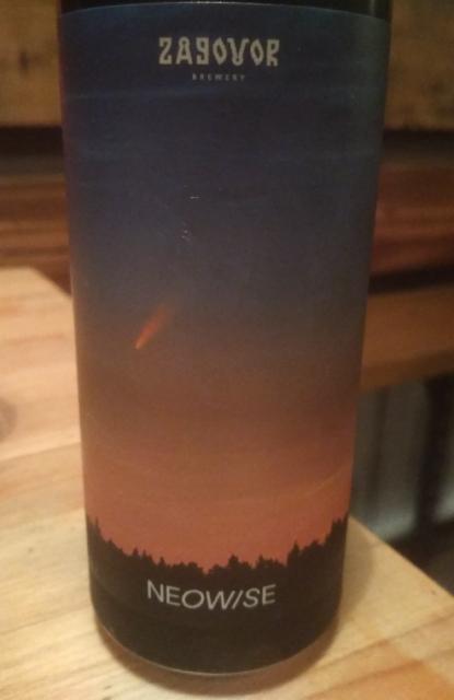 Neowise 6.0%, Zagovor Brewery, Russia
