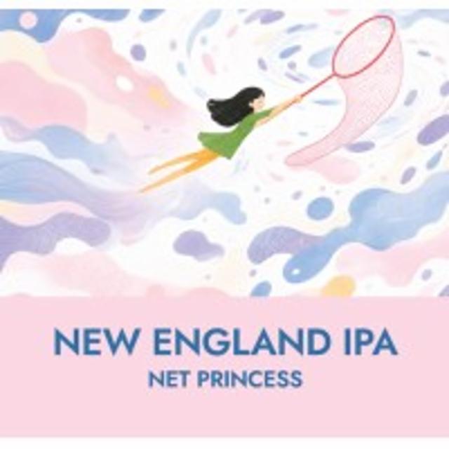 Net Princess 7.0%, Stamm Brewing, Russia