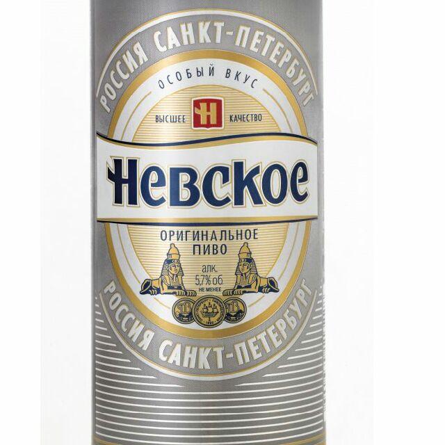 Nevskoe Originalnoe / Невское Оригинальное 5.7%, Baltika Brewery / Пивоваренная компания Балтика, Russia