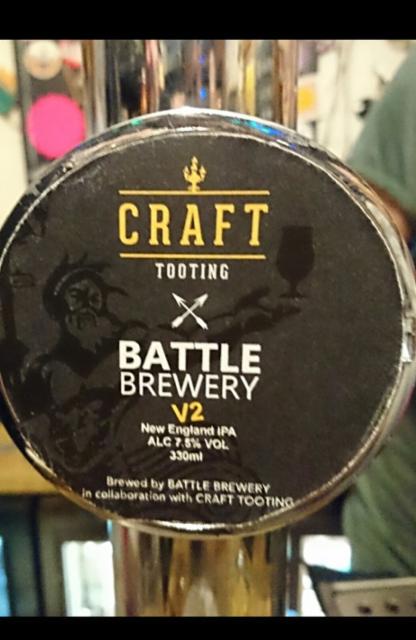 New England IPA v2 7.5%, Battle Brewery, England