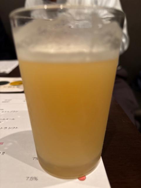 New Kaiki IPA 7.0%, Onidensetsu, Japan