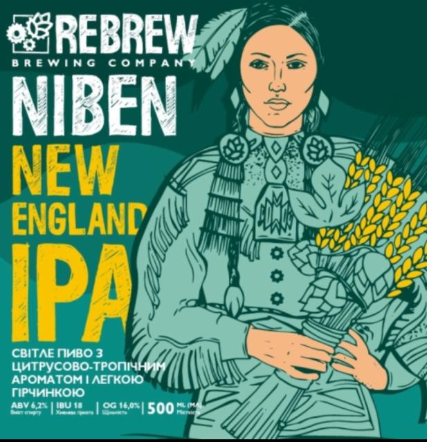 Niben NEIPA 6.2%, ReBrew, Ukraine