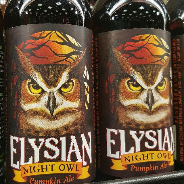 Night Owl Pumpkin Ale 6.7%, Elysian Brewing (AB InBev), United States