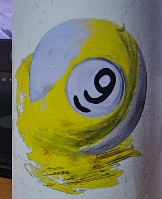 Nine 8.0%, Solbirs Brewery, Russia