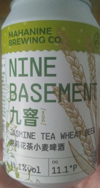 Nine Basement / 九窨 4.1%, Mahanine Brewing Co. / 大九酿造, China