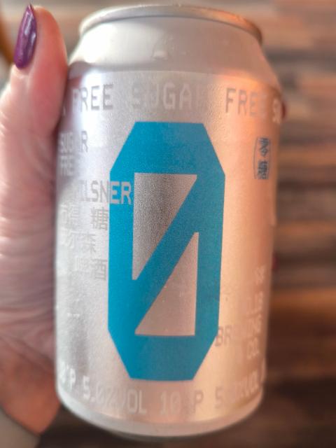 No. 18 Brewing 5.0%, Wuhan No.18 Brewing, China