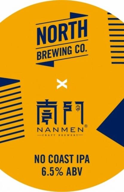 No Coast IPA 6.5%, North Brewing Co., England