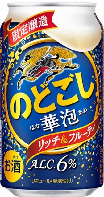 Nodogoshi Hana Awa / のどごし 華泡 6.0%, Kirin Brewery Company, Japan