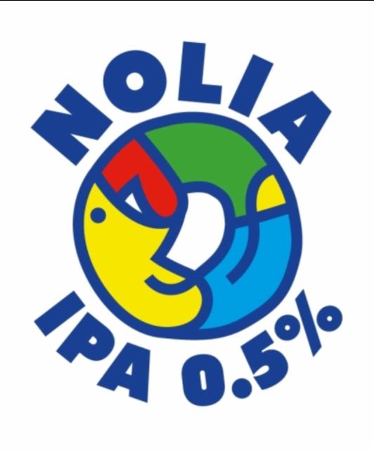 Nolia 0.5%, Nolia, England
