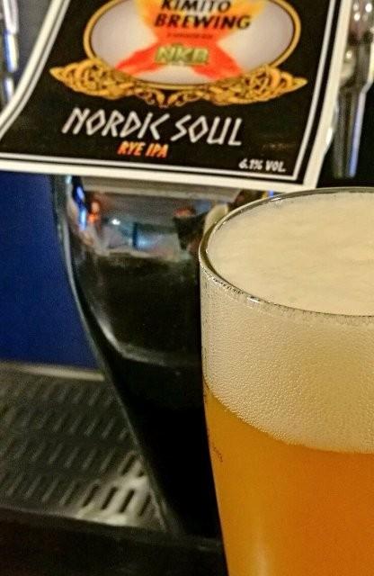 Nordic Soul Rye IPA 6.1%, Kimito Brewing, Finland