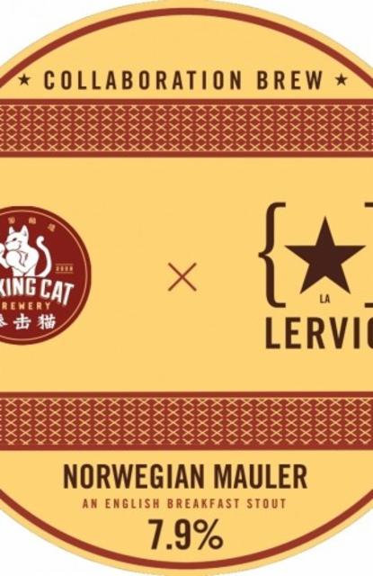 Norwegian Mauler 7.9%, Lervig Aktiebryggeri, Norway