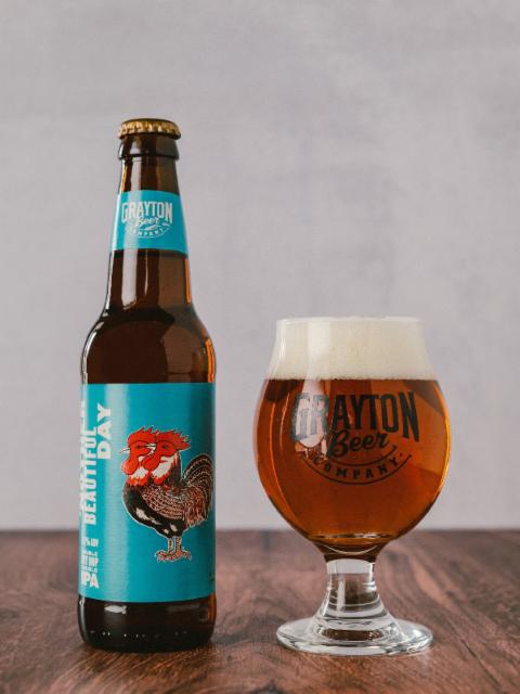 'Nother Beautiful Day 8.2%, Grayton Beer, United States