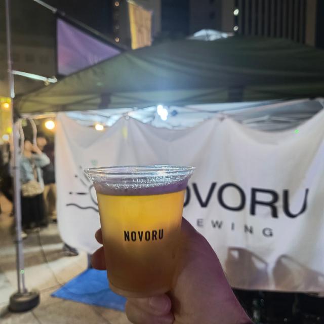 Novoru 4.5%, Novoru, Japan