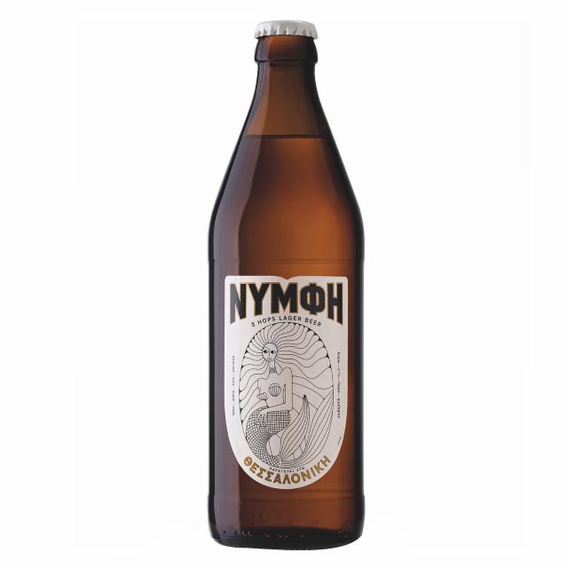 nymøh, Athenian Brewery (Heineken)