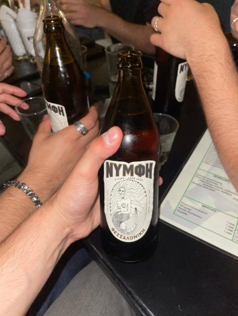 Nymphe / Νύμφη 5.0%, Athenian Brewery (Heineken), Greece