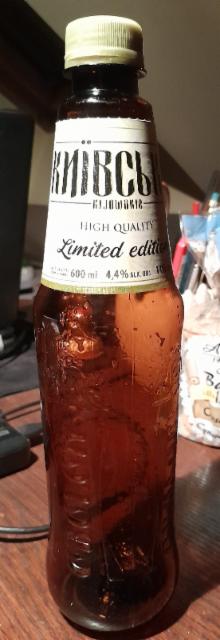 Obołon kijowskie / Київське Obolon 4.4%, Obolon / Оболонь, Ukraine