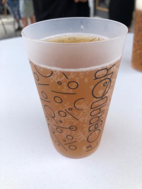 O'Brador Blonde 5.0%, O'brador, France