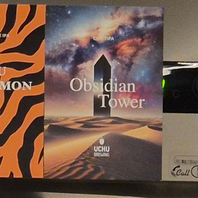 Obsidian Tower 9.5%, Uchu Brewing, Japan