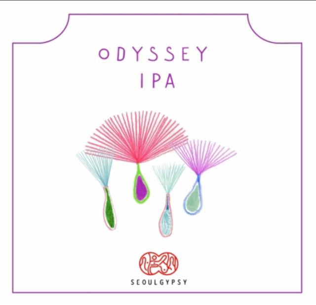 Odyssey IPA #2 Tengja / 오딧세이 IPA 탱자 6.3%, Seoul Gypsy / 서울집시, South Korea