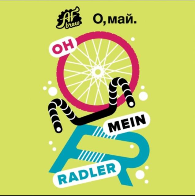 Oh, Mein Radler 3.0%, AF Brew, Russia