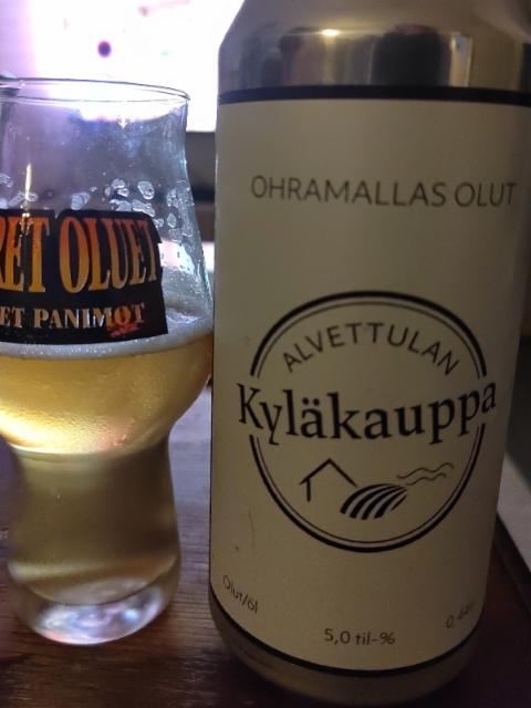 Ohramallas olut, Oma panimo Oy