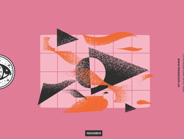 OK L'Enfer 6.0%, Messorem, Canada