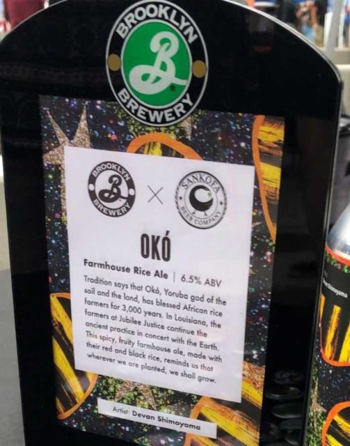 Okó 6.5%, Brooklyn Brewery, United States