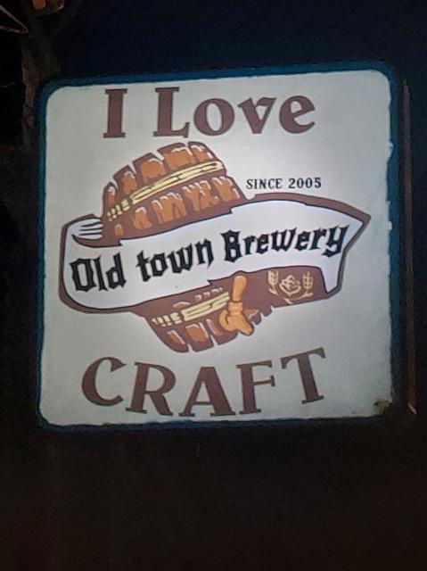 Old Town Brewery Pilsner 4.5%, Old town brewery, North Macedonia