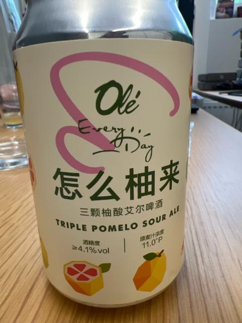 Ole every day 4.1%, Olé Every Day, China