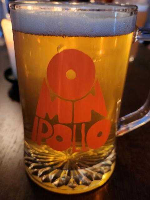 Omnipollo Prize Pills 4.8%, Omnipollo, Sweden