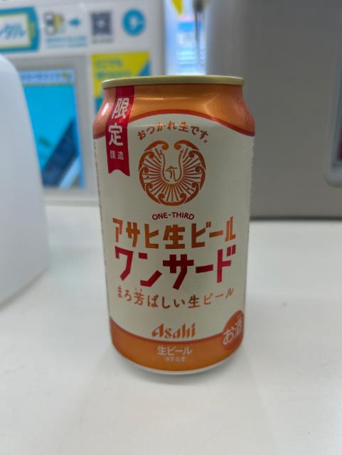 One-third アサヒ生ビール　ワンサード 5.0%, Asahi Breweries, Japan