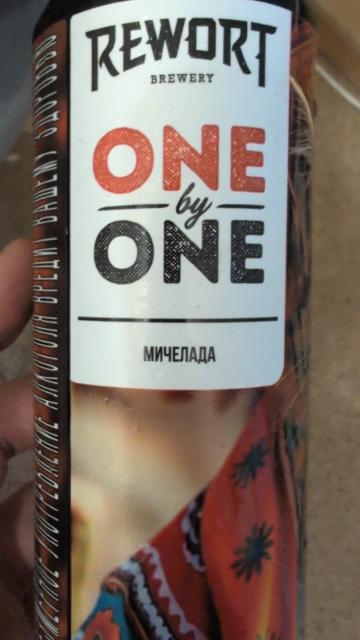 one by one 5.0%, Свои, Russia